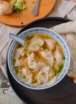 Chicken Wonton Soup.JPG