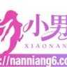 小男娘