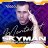 skyman11